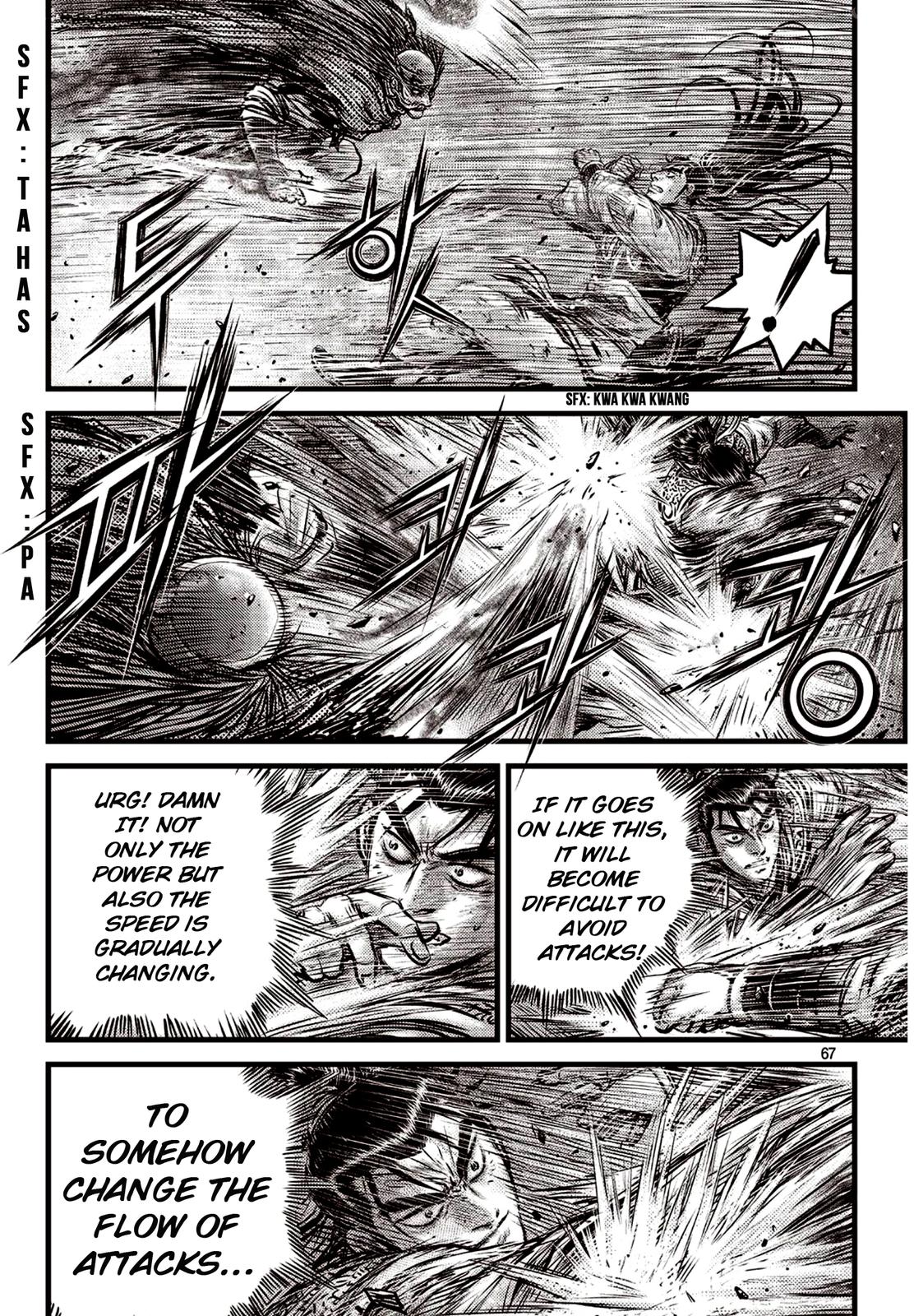 Ruler of the Land Chapter 590 19