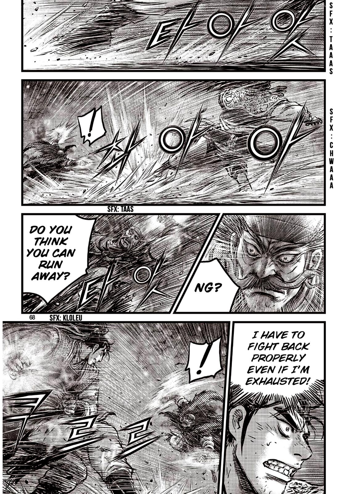Ruler of the Land Chapter 590 20