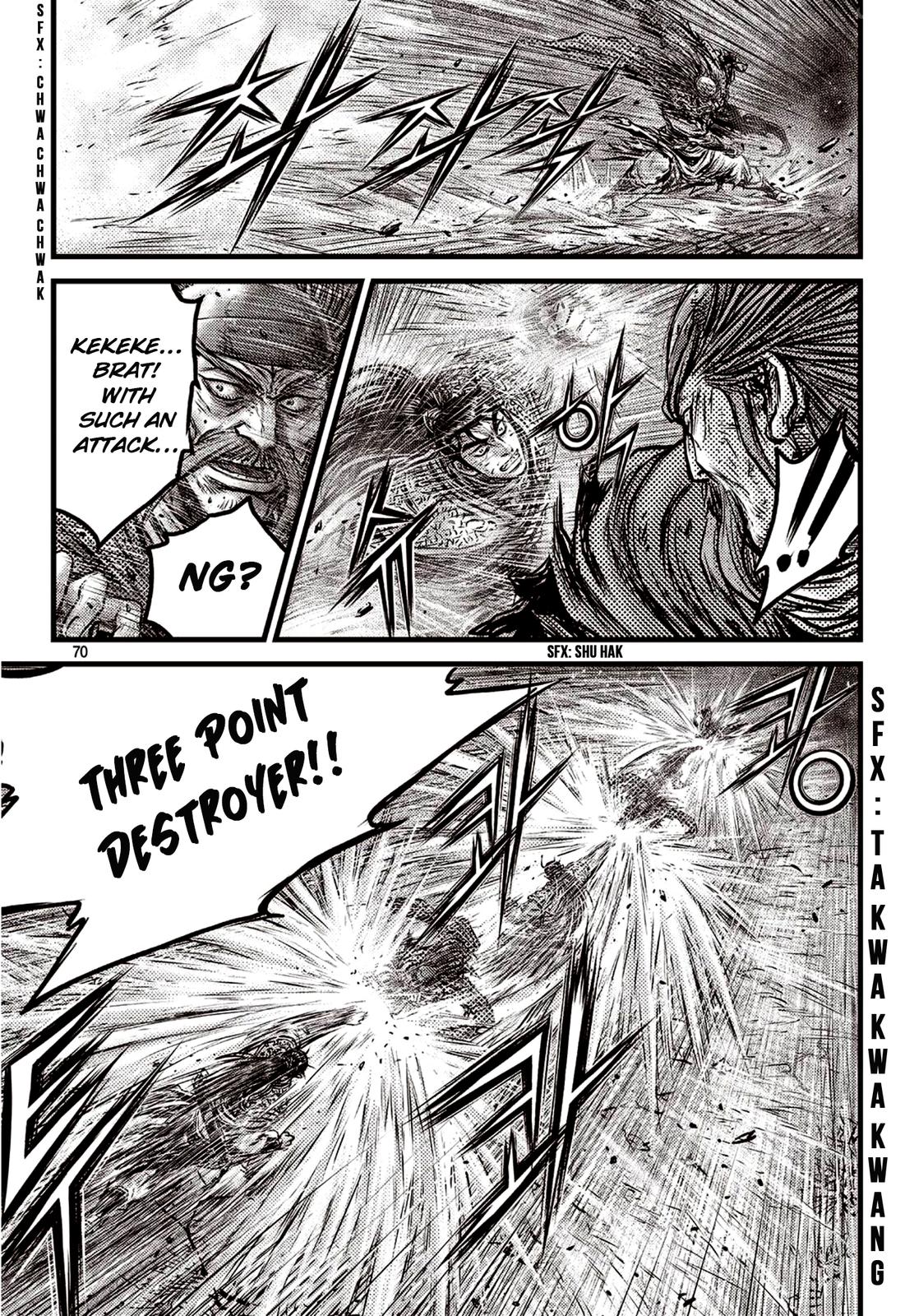 Ruler of the Land Chapter 590 22