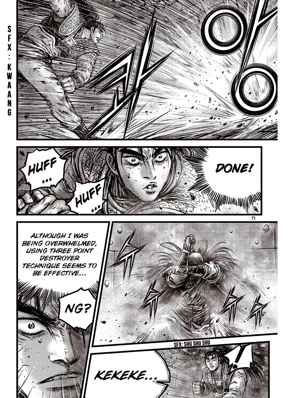 Ruler of the Land Chapter 590 23
