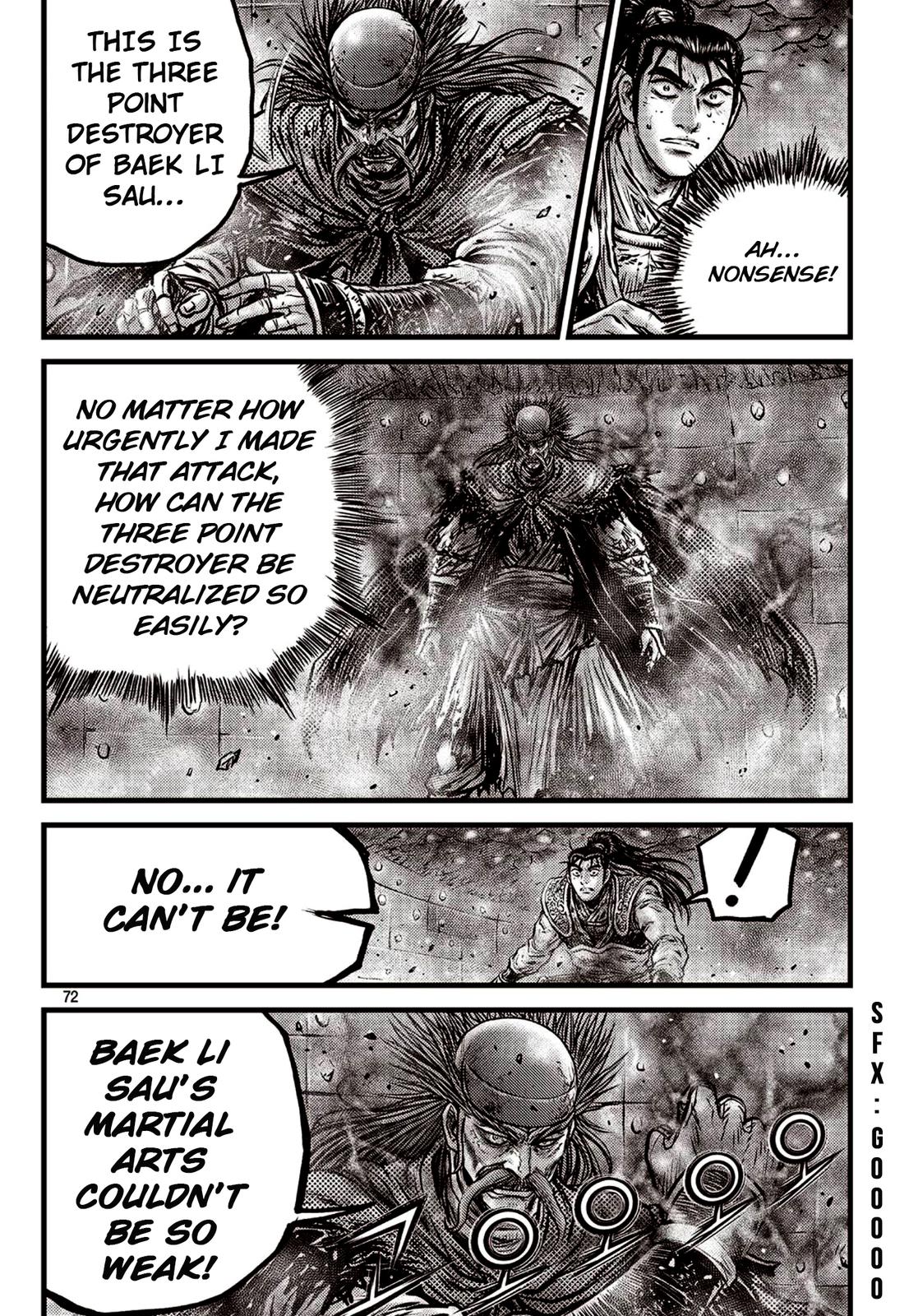Ruler of the Land Chapter 590 24