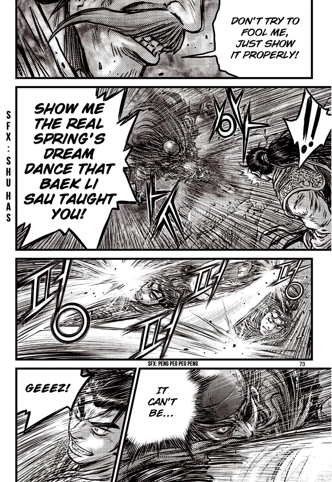 Ruler of the Land Chapter 590 25