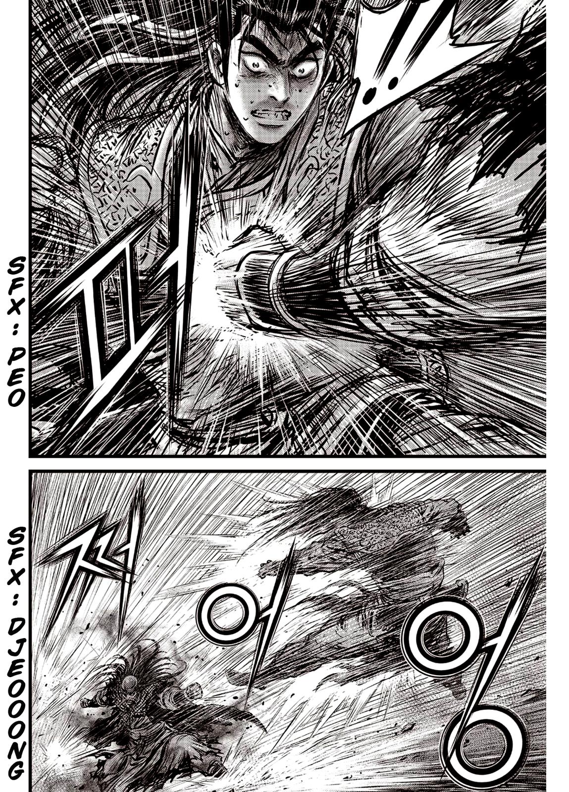 Ruler of the Land Chapter 591.5 10