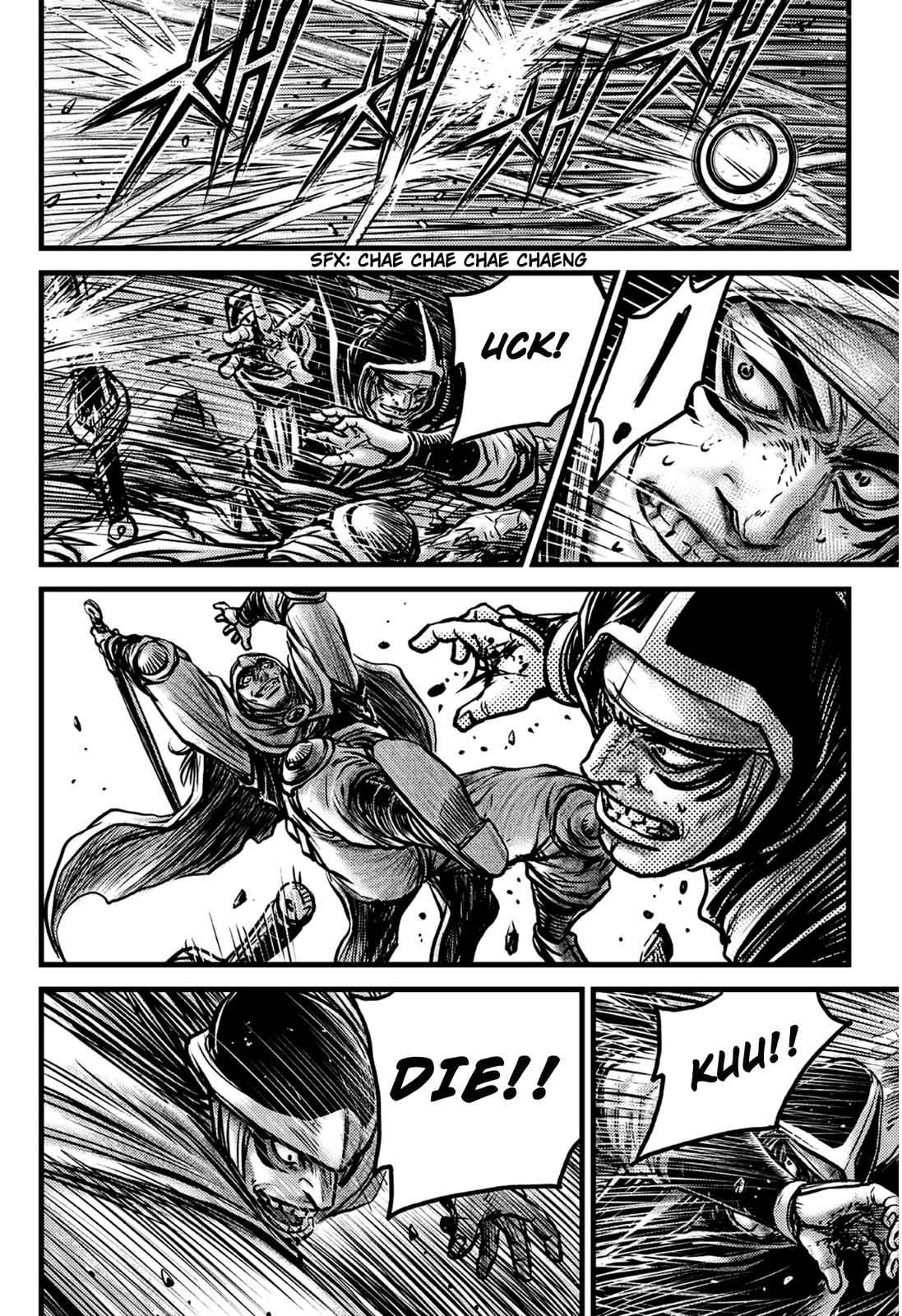 Ruler of the Land Chapter 592 23