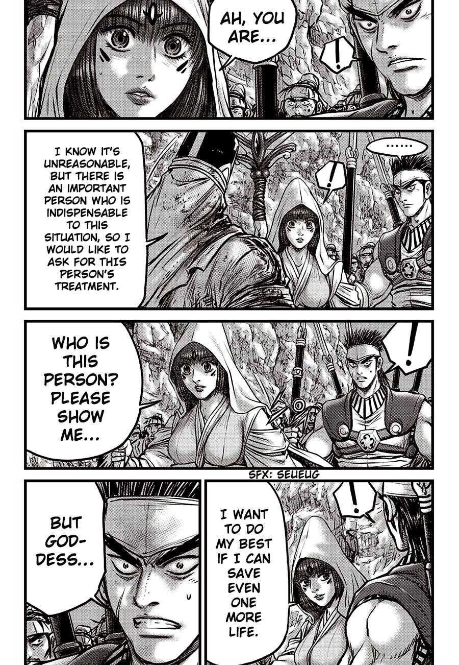 Ruler of the Land Chapter 593 2