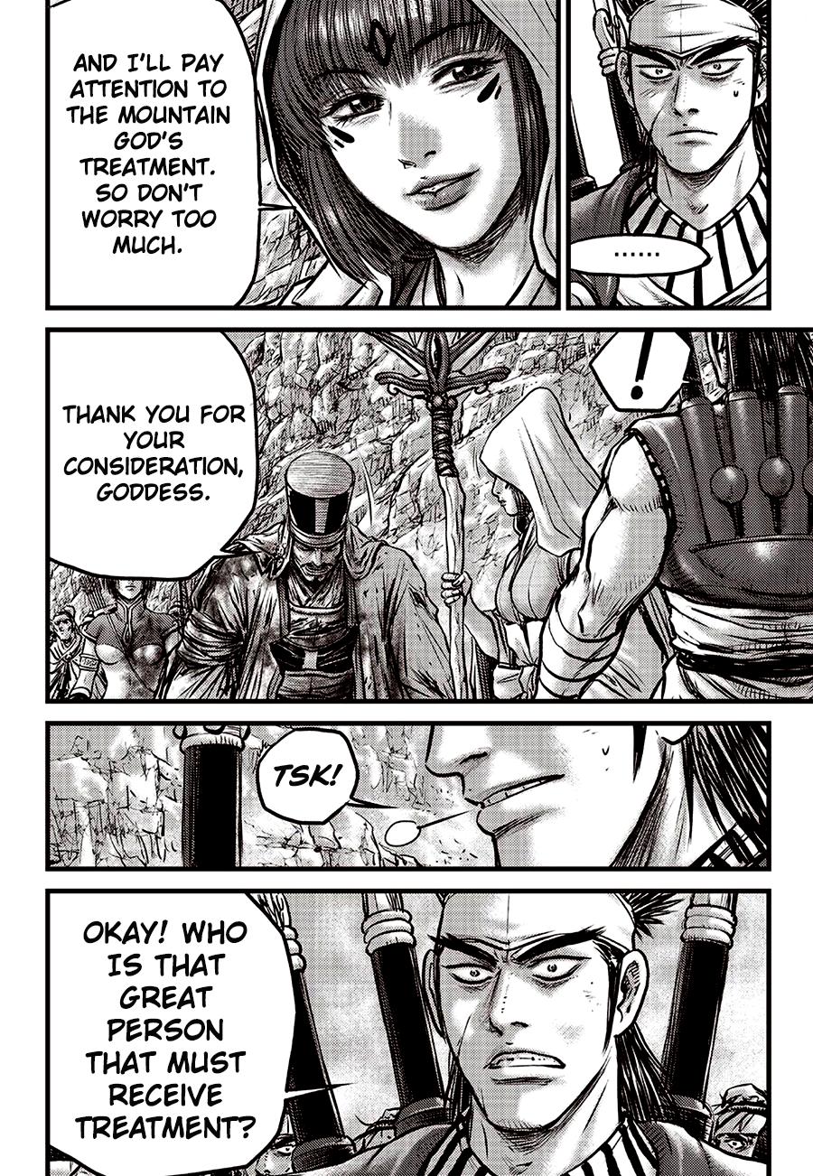 Ruler of the Land Chapter 593 3