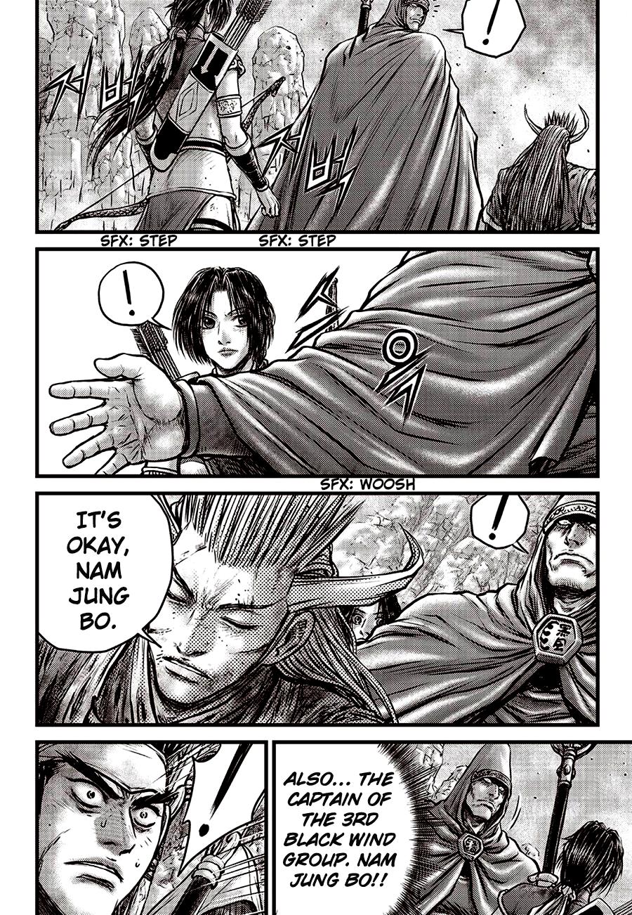 Ruler of the Land Chapter 593 5