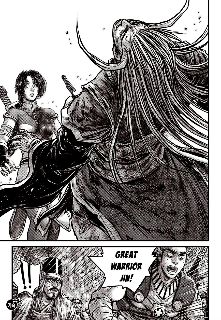 Ruler of the Land Chapter 593 14