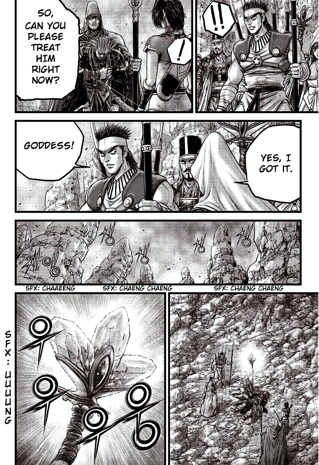 Ruler of the Land Chapter 594 4