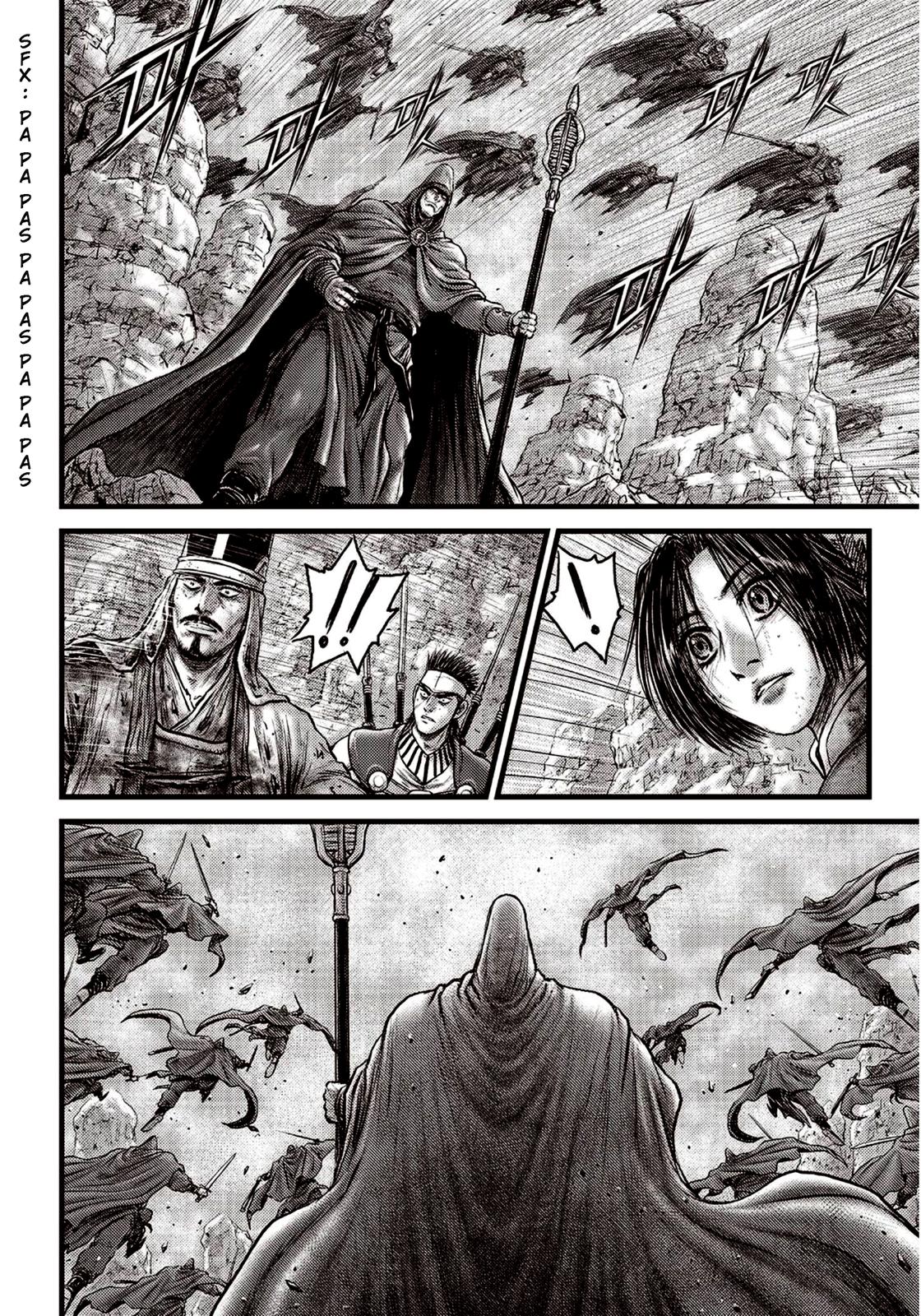 Ruler of the Land Chapter 594 8
