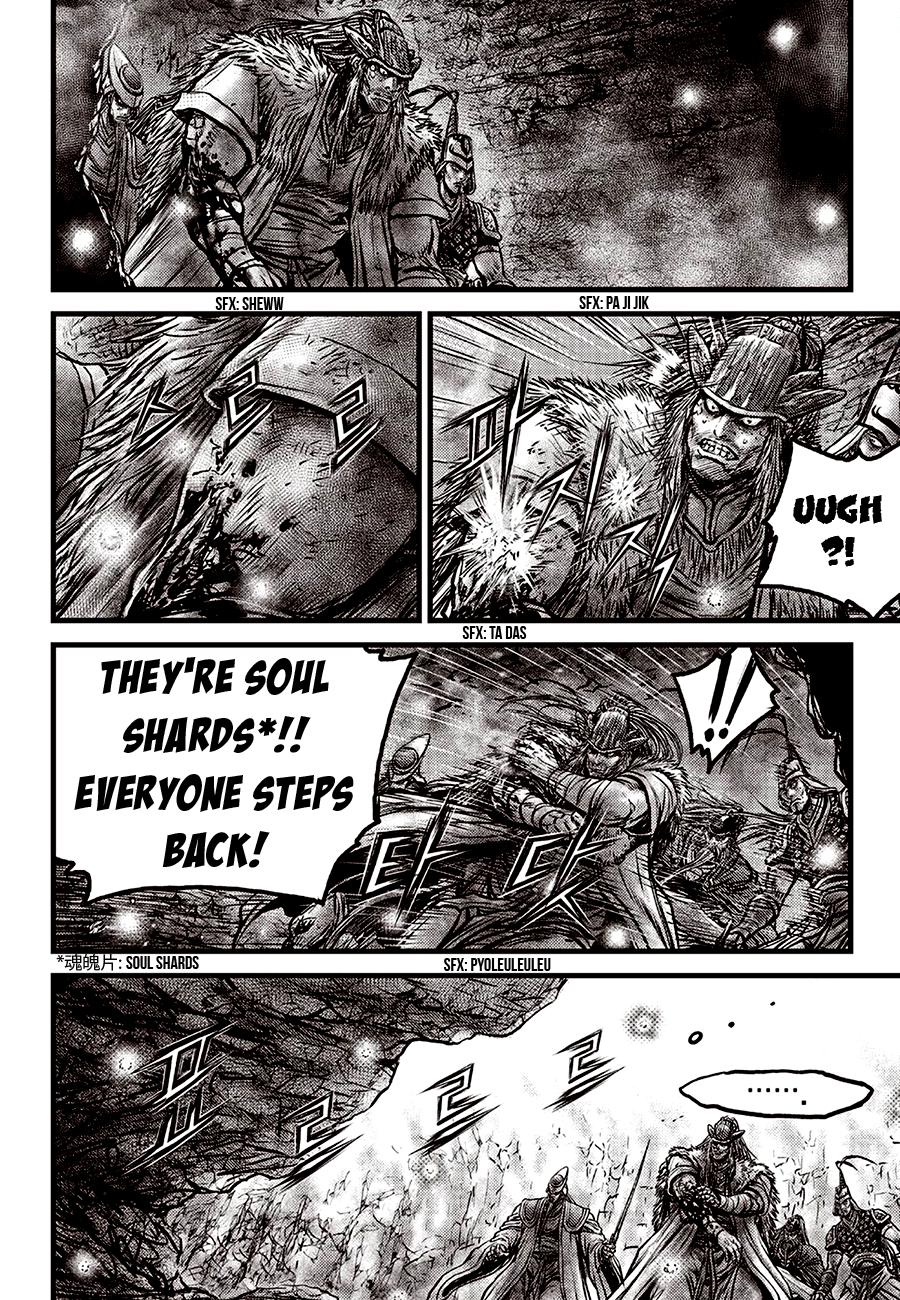 Ruler of the Land Chapter 596 16