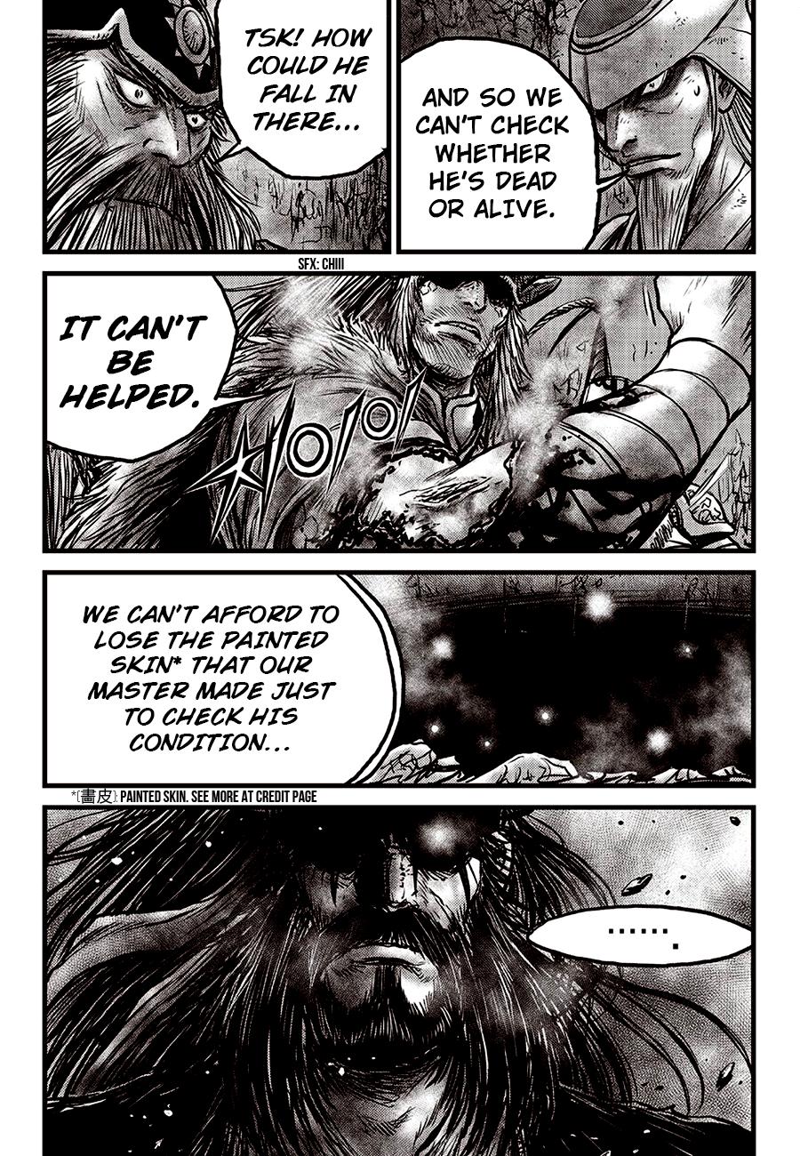 Ruler of the Land Chapter 596 17