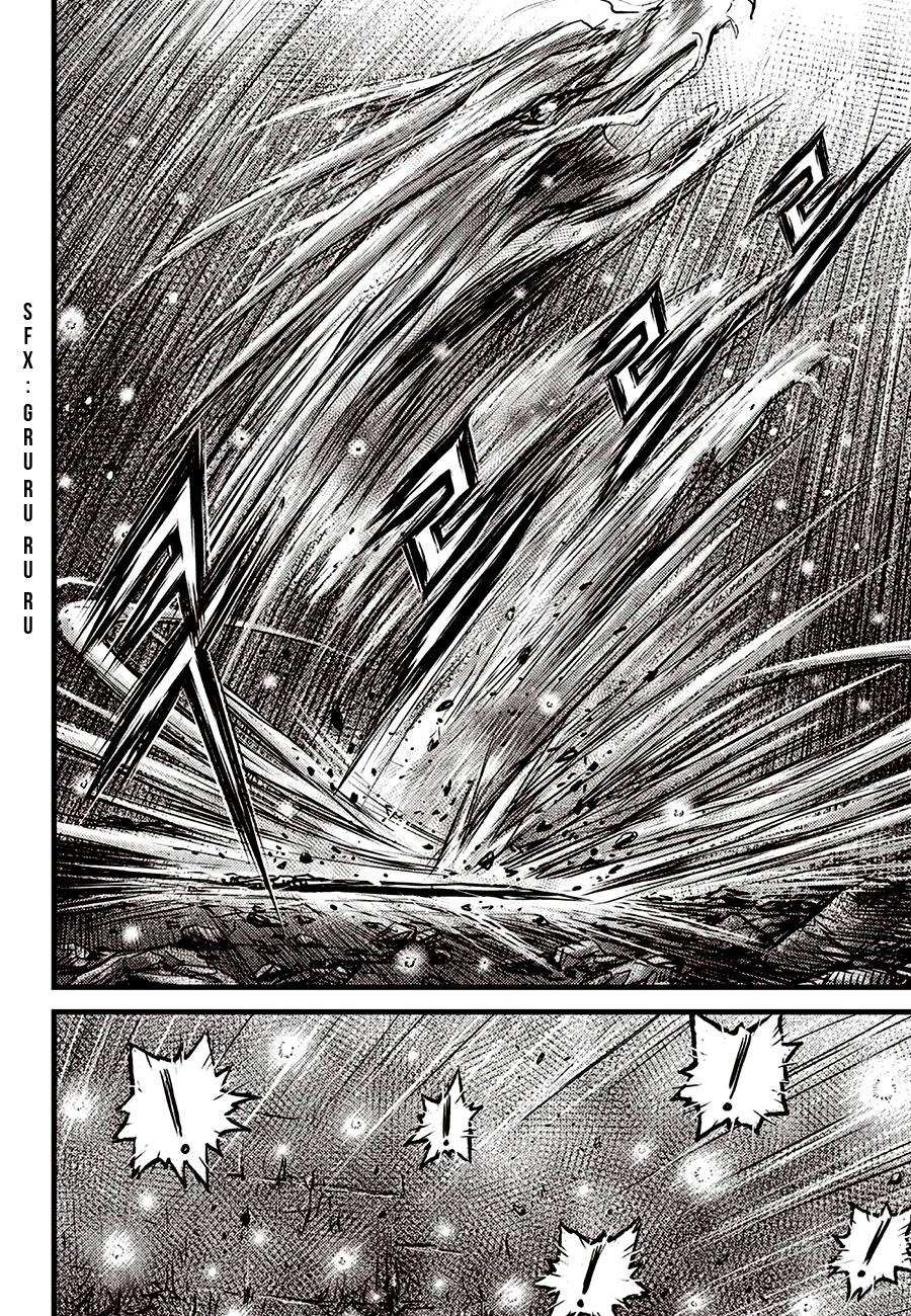 Ruler of the Land Chapter 596 20