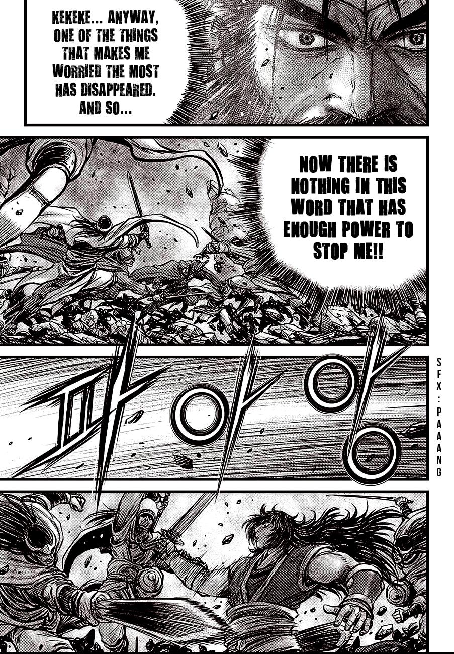 Ruler of the Land Chapter 597 7