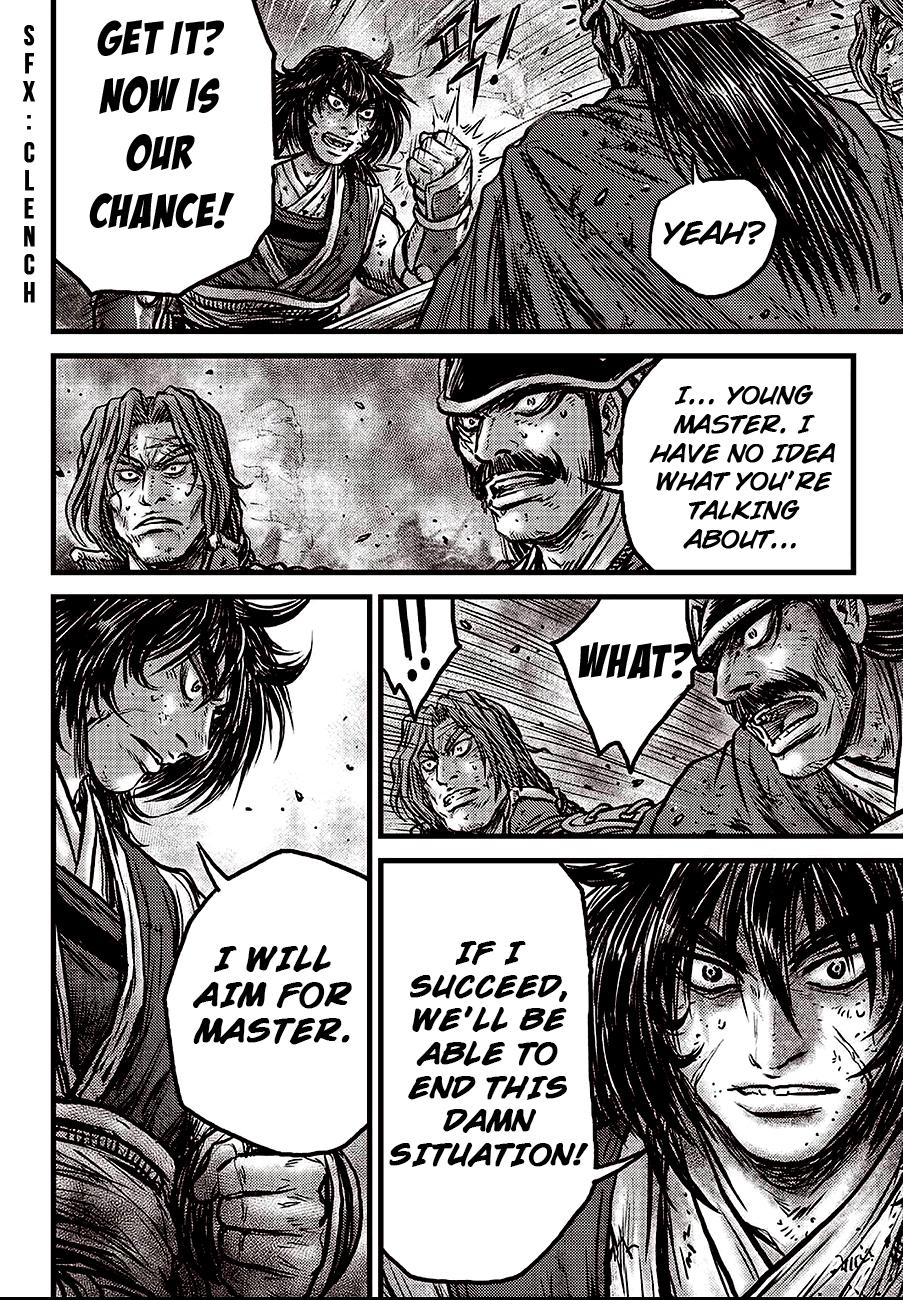 Ruler of the Land Chapter 597 14