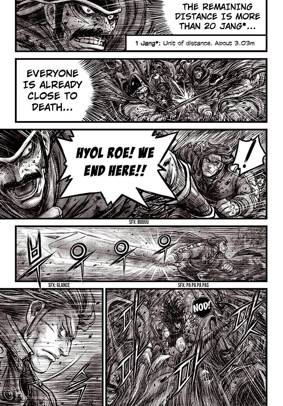 Ruler of the Land Chapter 598 5
