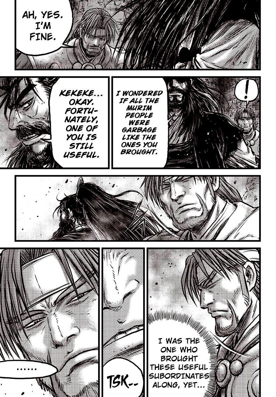 Ruler of the Land Chapter 598 22