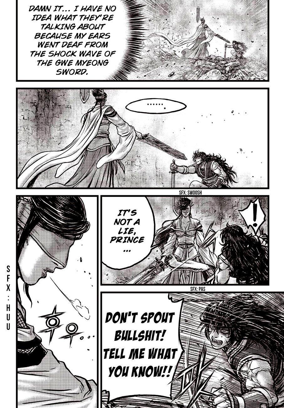 Ruler of the Land Chapter 598 27