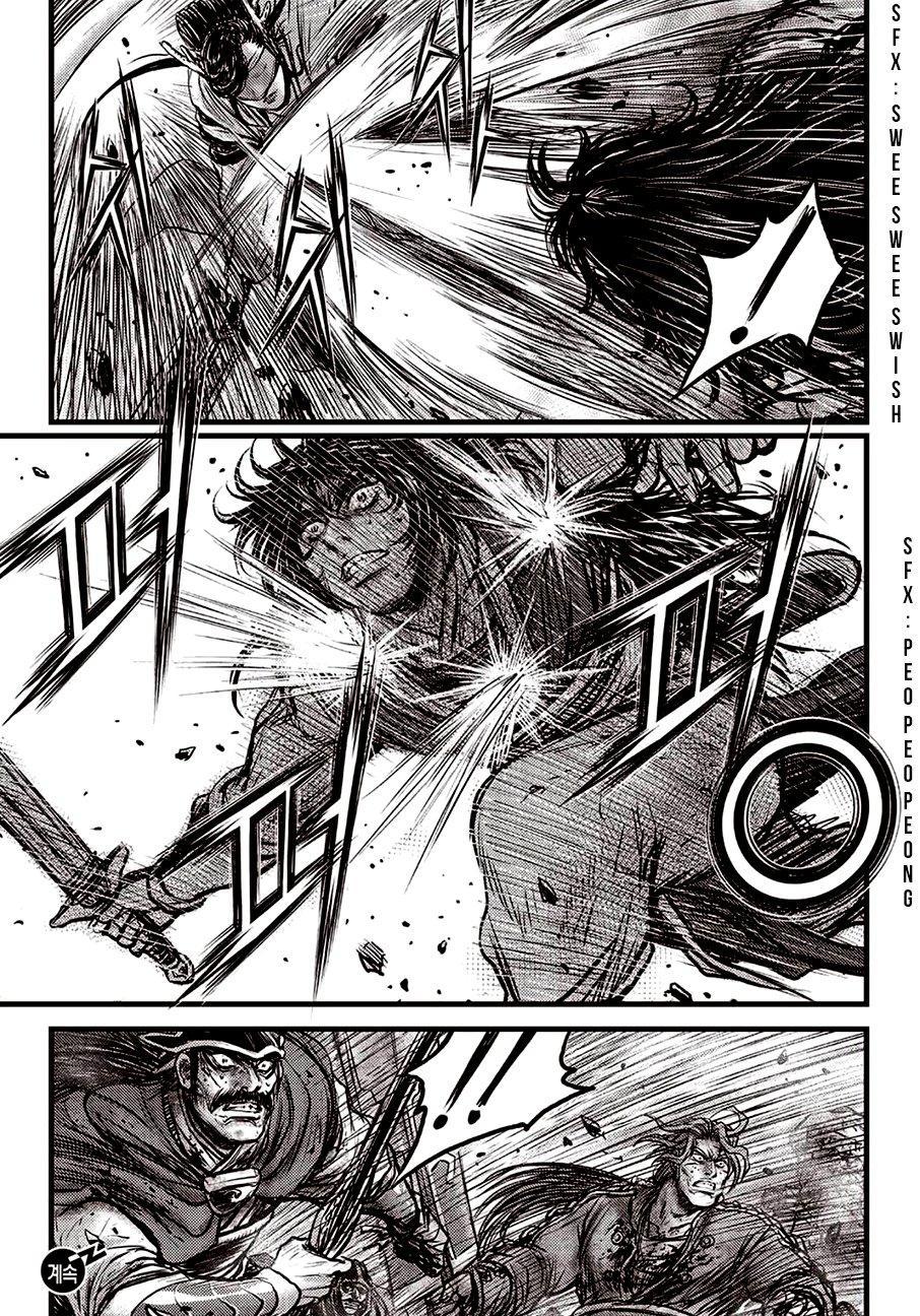 Ruler of the Land Chapter 598 28