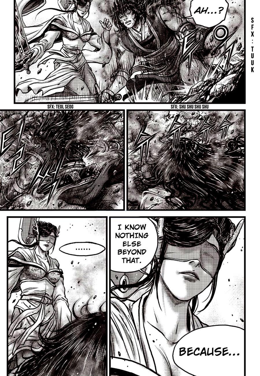 Ruler of the Land Chapter 599 2