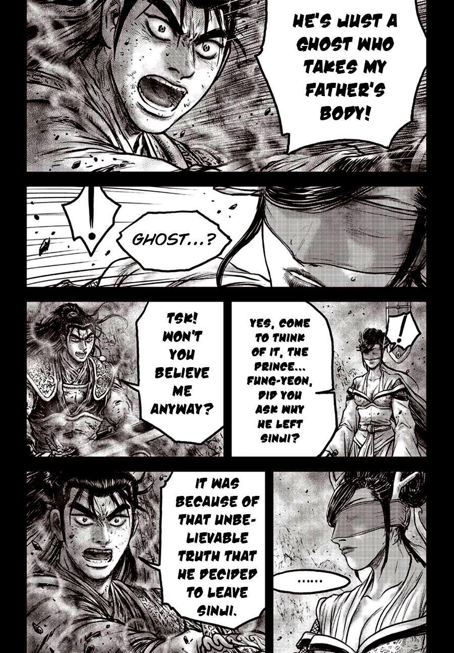 Ruler of the Land Chapter 599 10