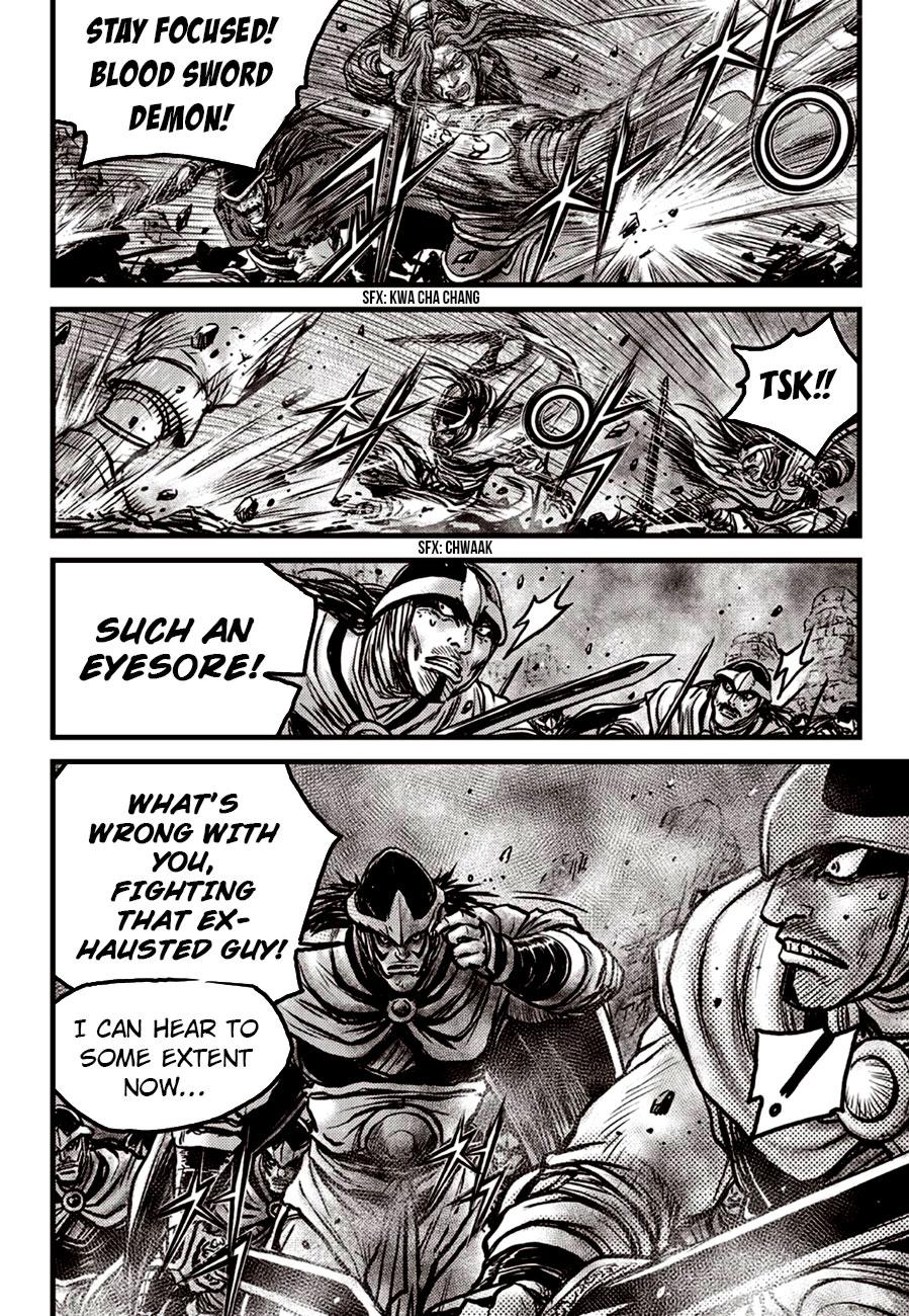 Ruler of the Land Chapter 600 4