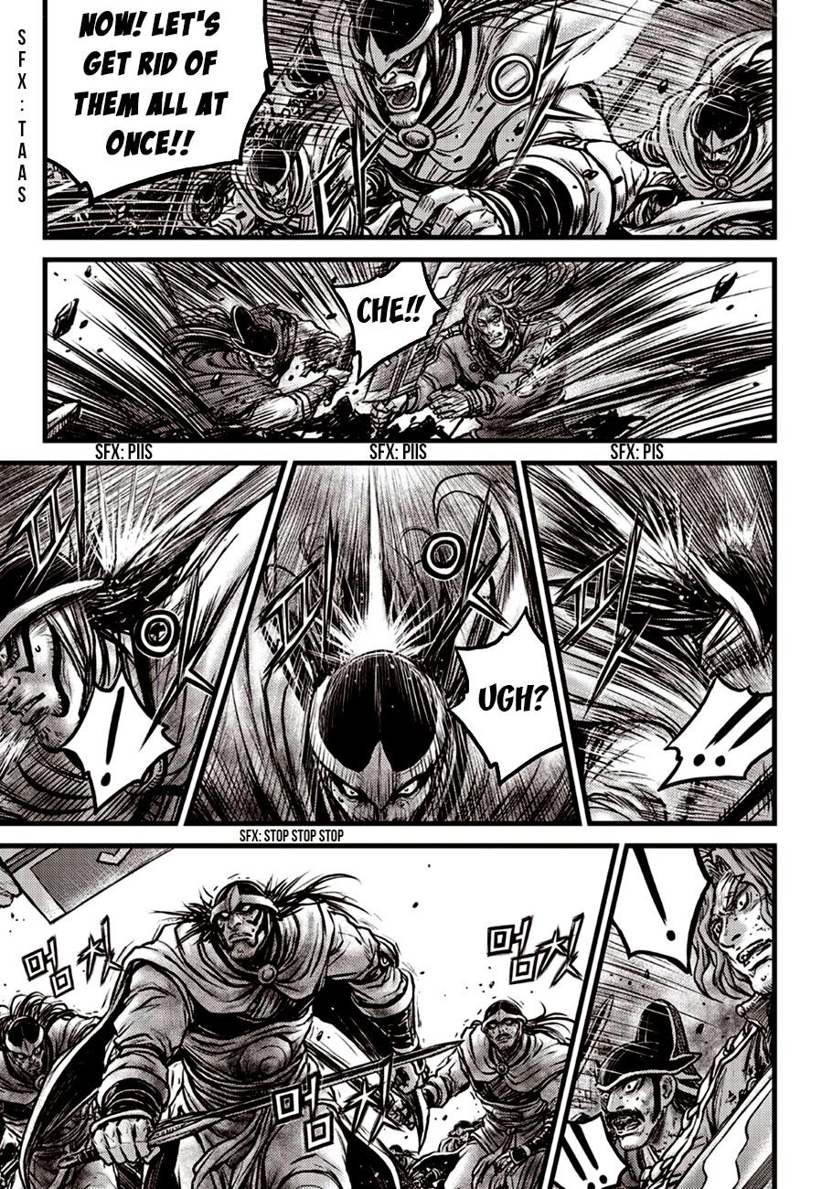 Ruler of the Land Chapter 600 5