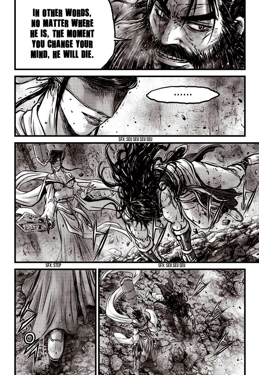 Ruler of the Land Chapter 600 8