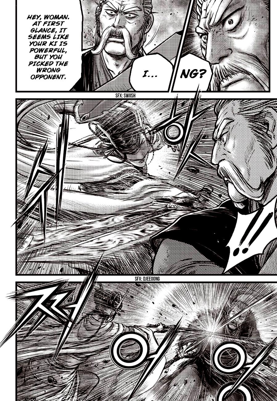 Ruler of the Land Chapter 600 16