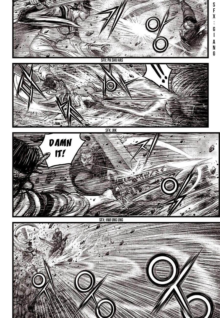 Ruler of the Land Chapter 600 20