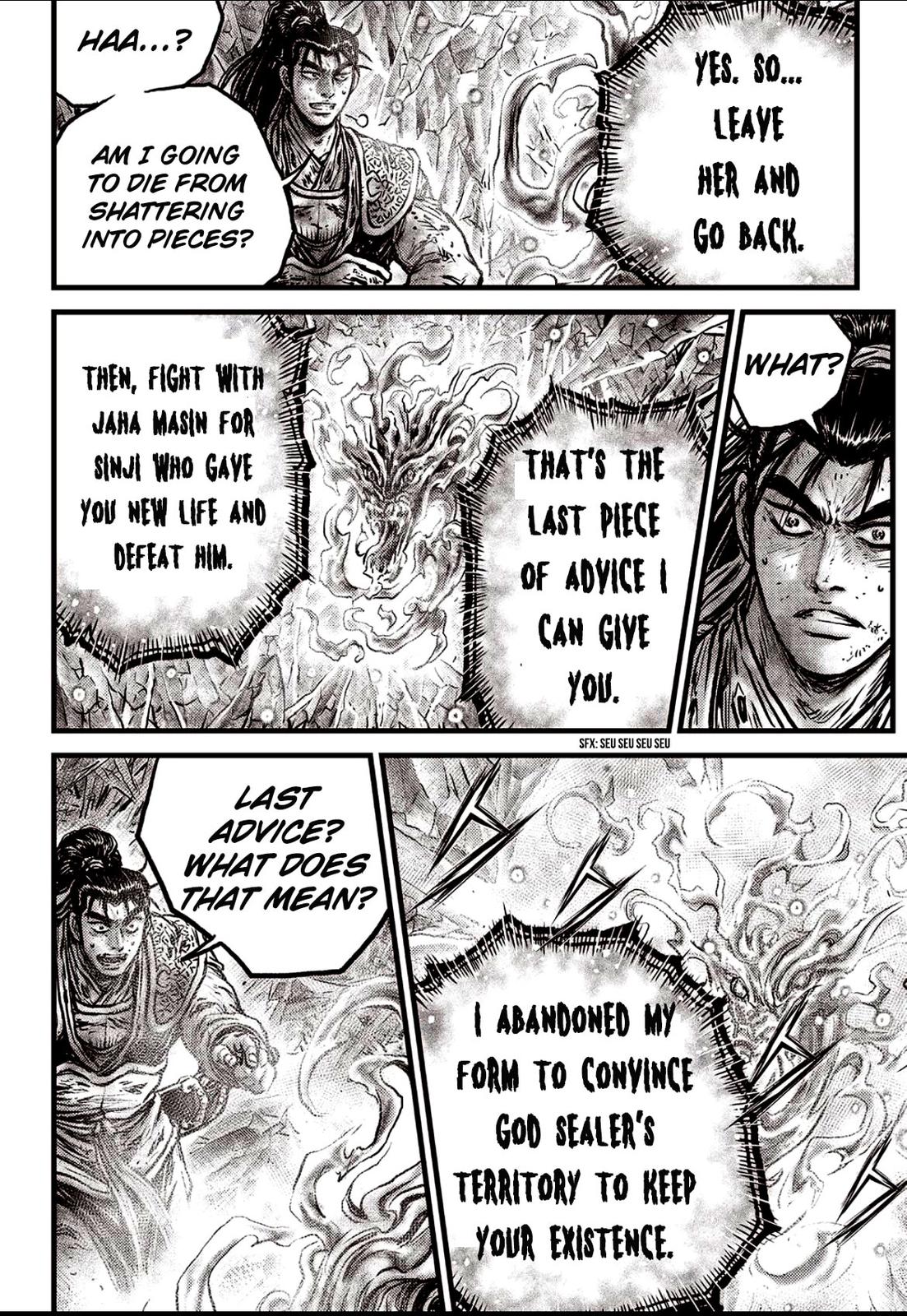 Ruler of the Land Chapter 601 14