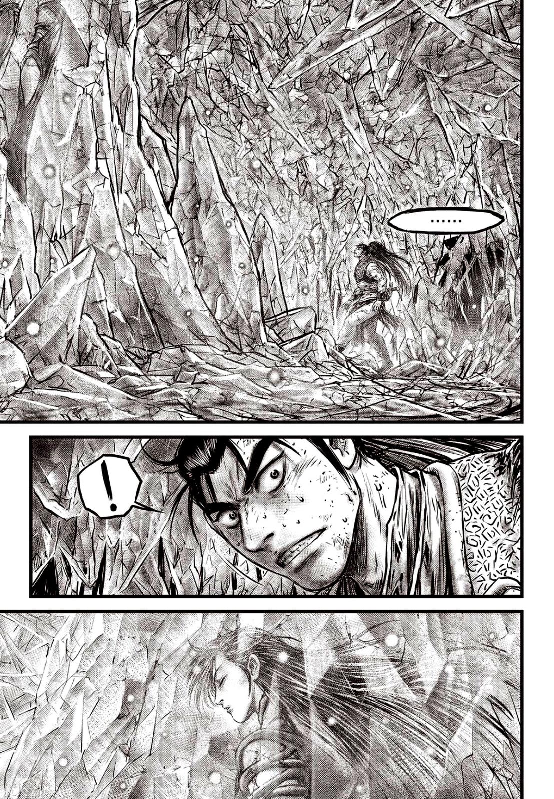 Ruler of the Land Chapter 602 4