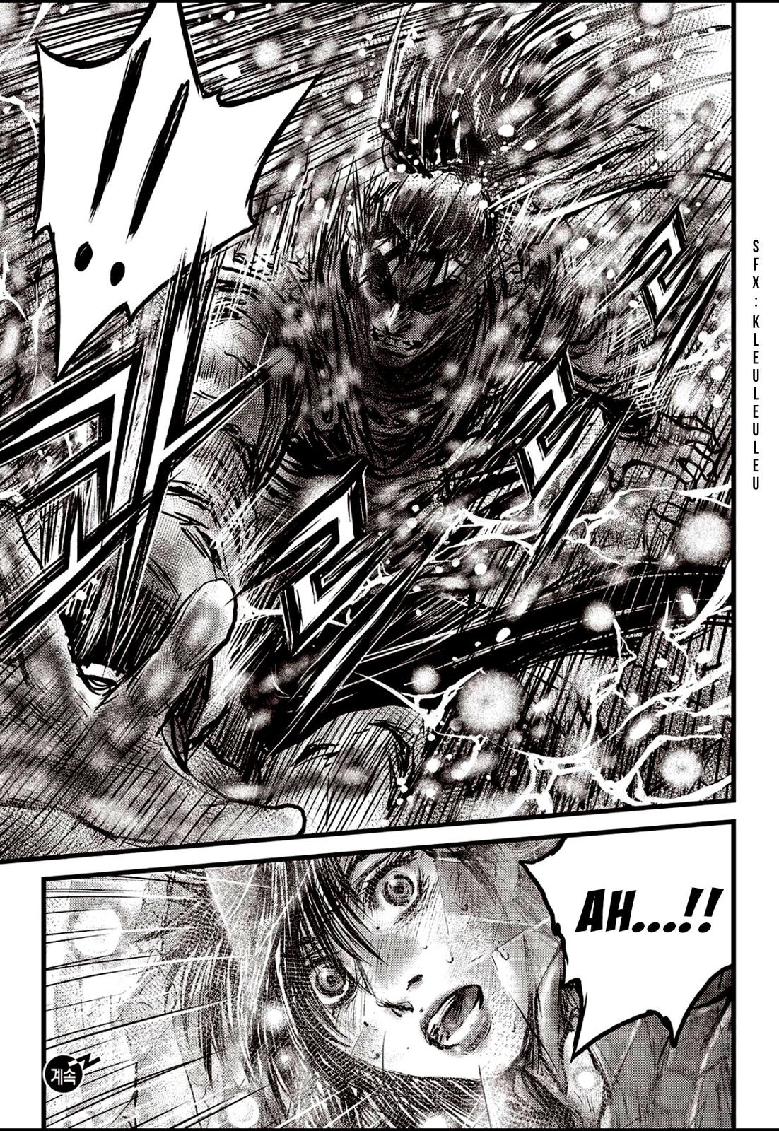 Ruler of the Land Chapter 602 22