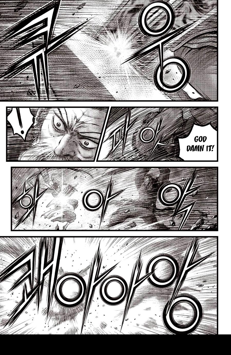 Ruler of the Land Chapter 605 3