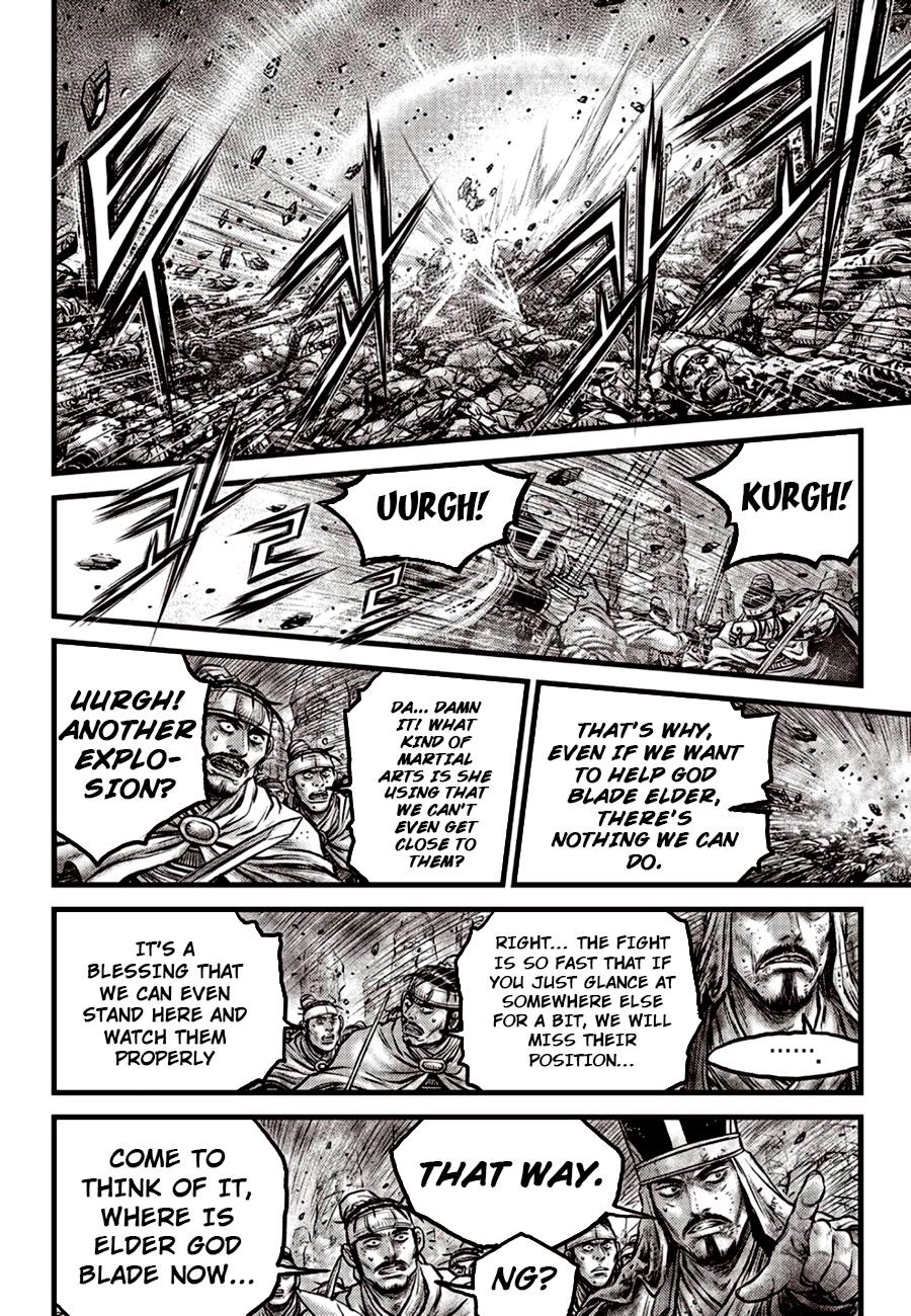 Ruler of the Land Chapter 605 4