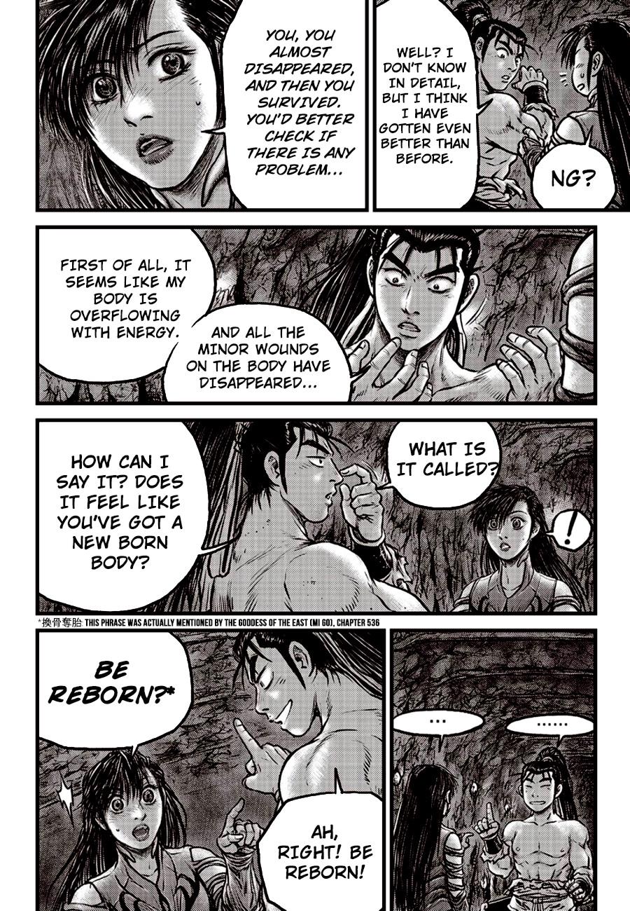 Ruler of the Land Chapter 605 12