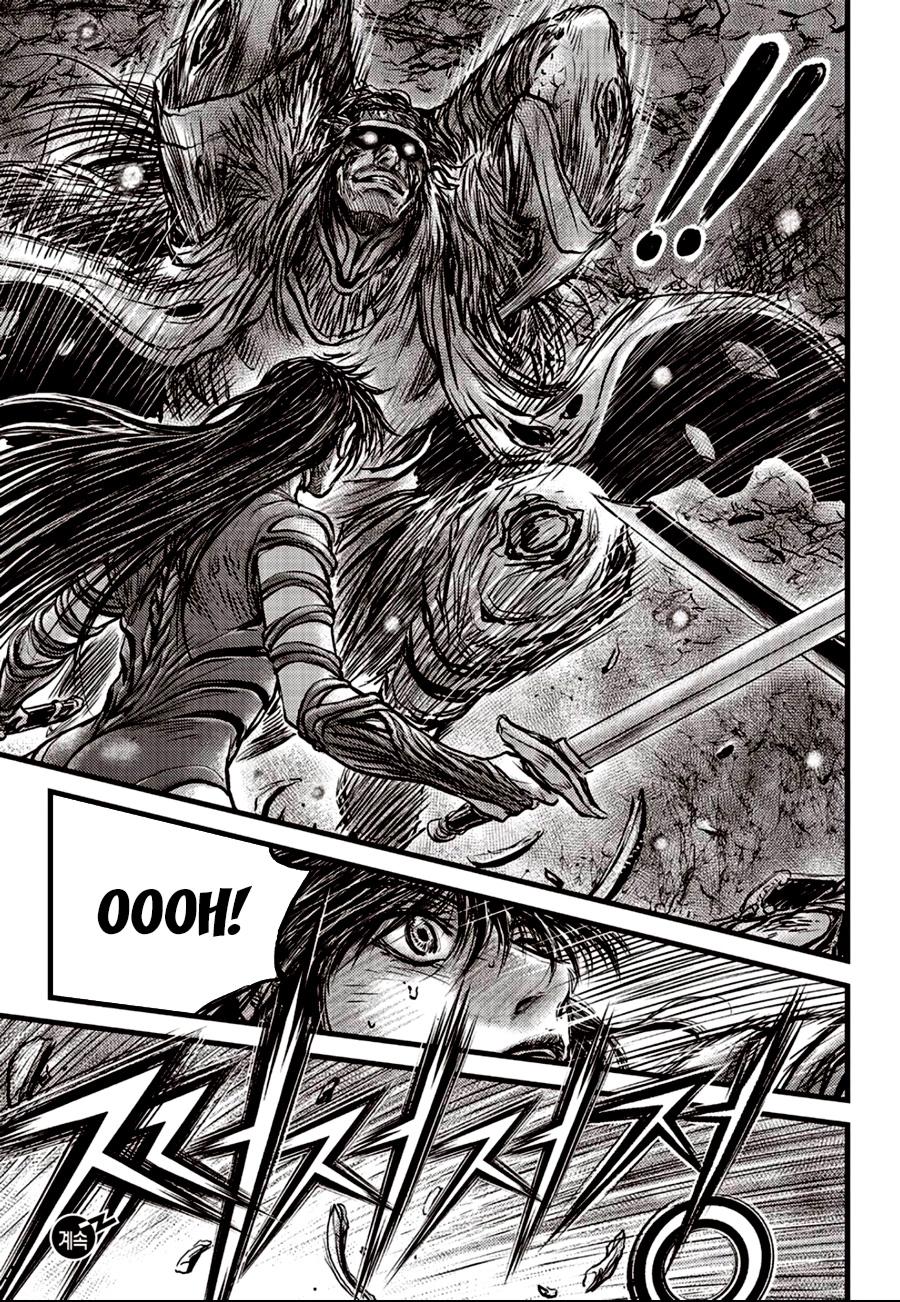 Ruler of the Land Chapter 605 21
