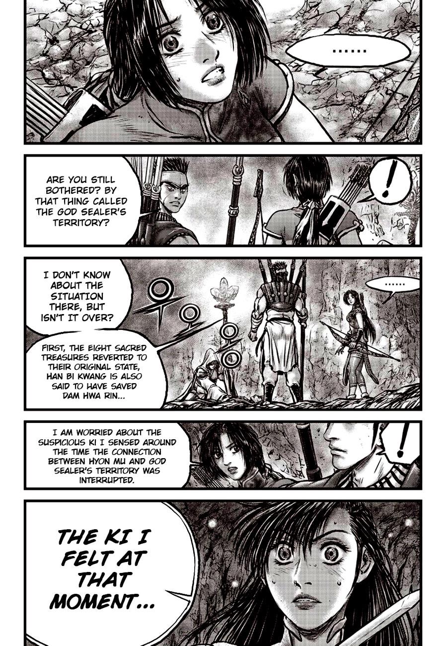 Ruler of the Land Chapter 606 5