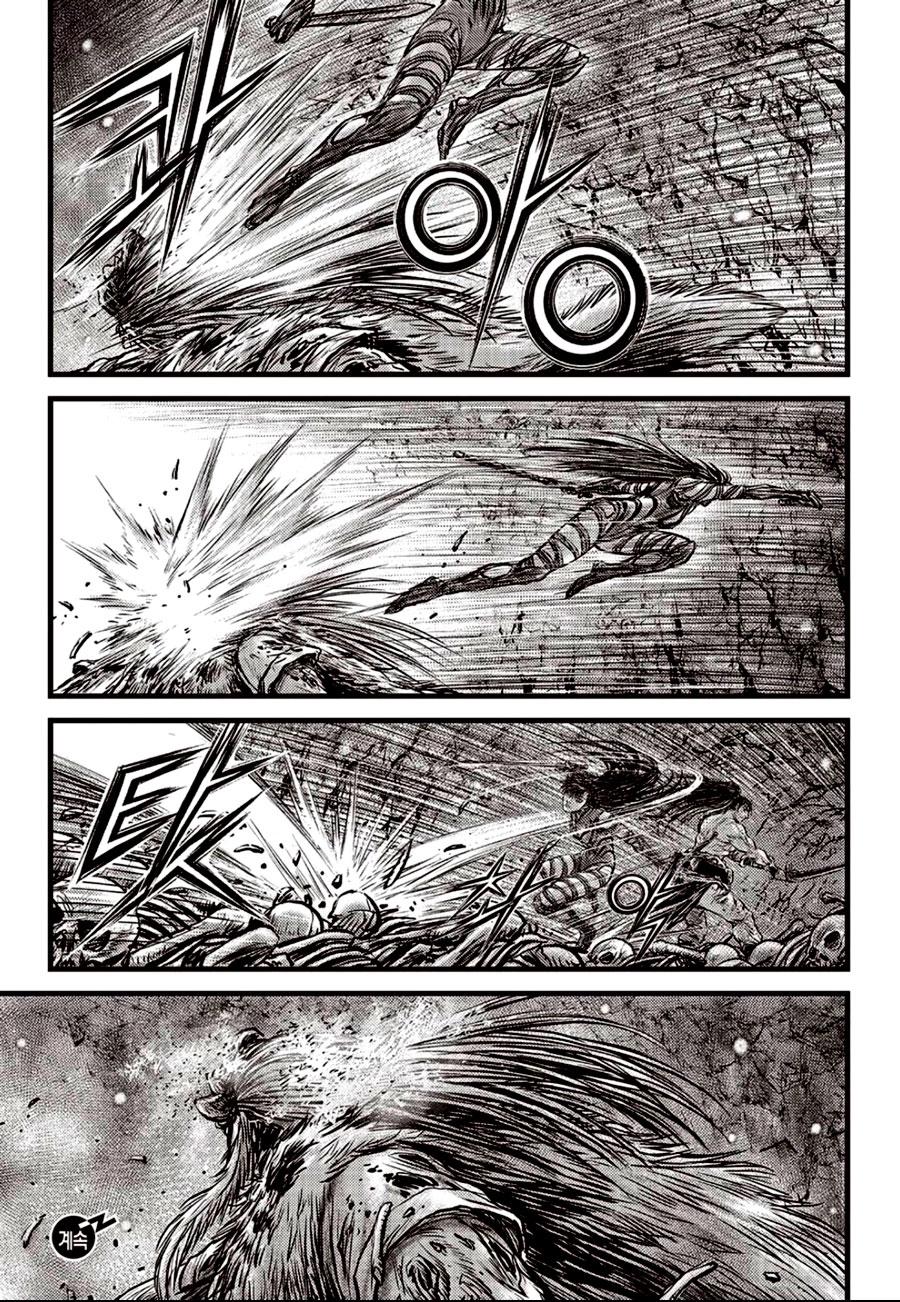 Ruler of the Land Chapter 606 21
