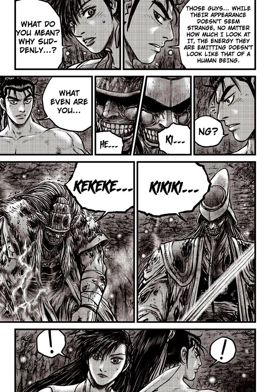 Ruler of the Land Chapter 607 5