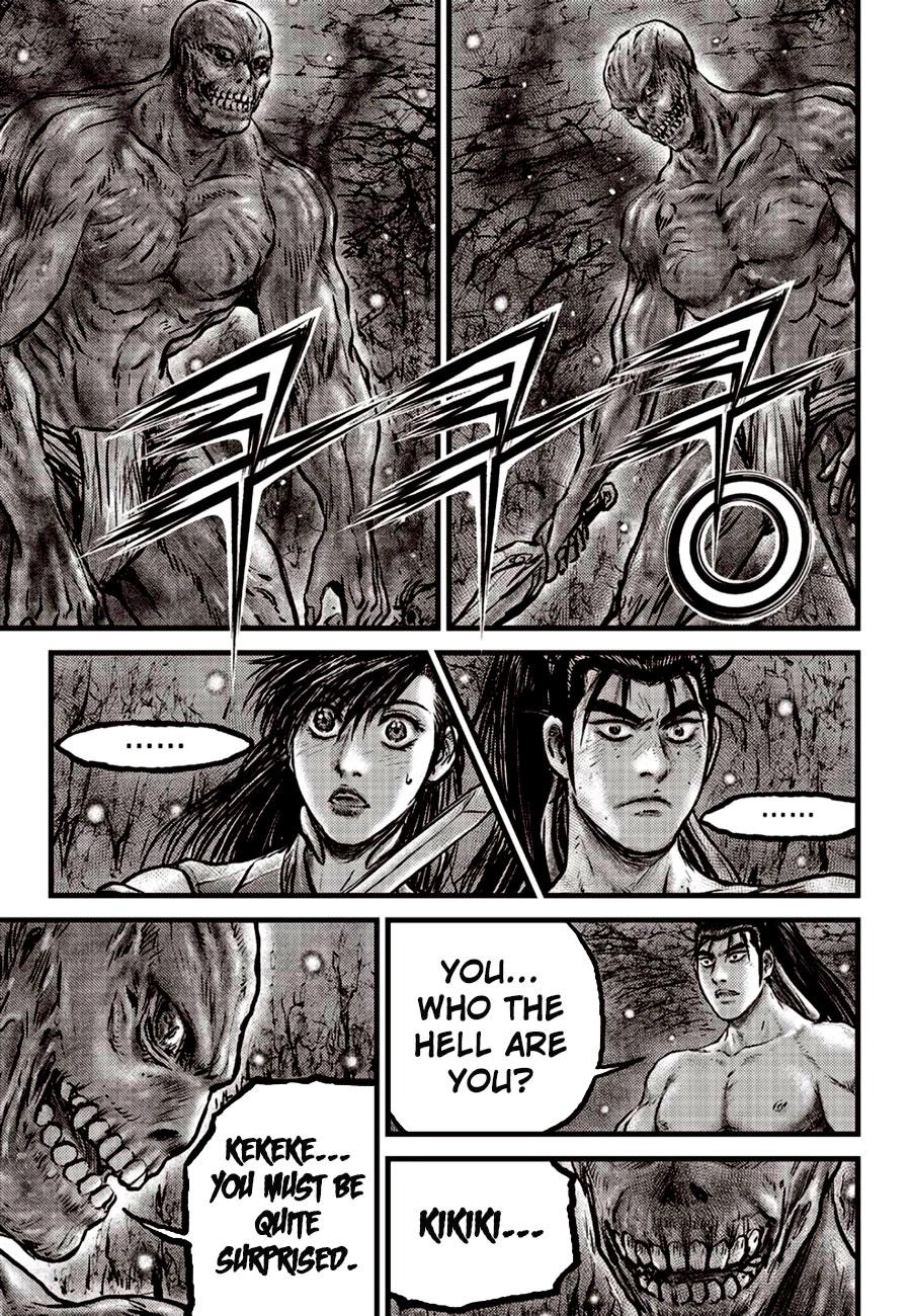 Ruler of the Land Chapter 607 9