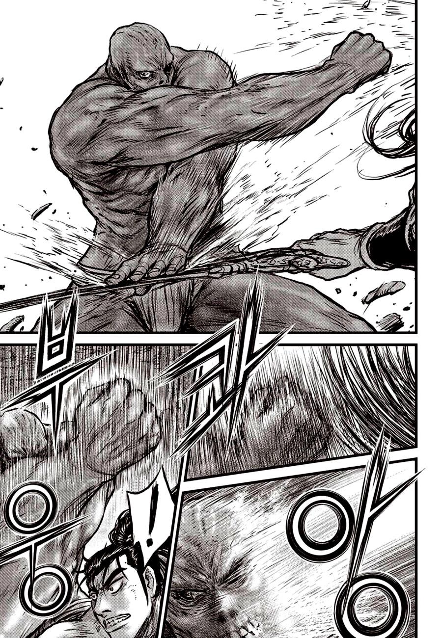 Ruler of the Land Chapter 607 21