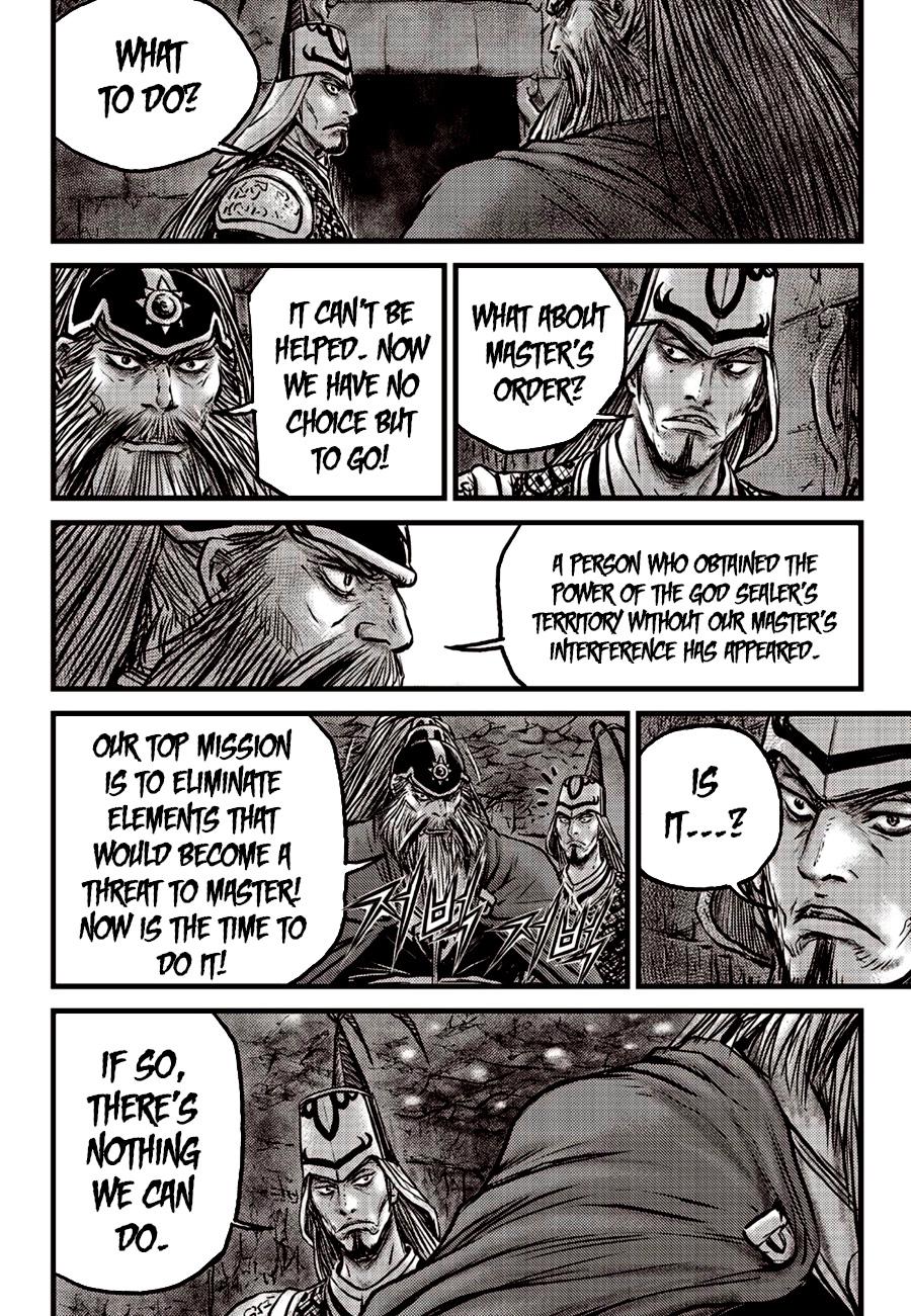 Ruler of the Land Chapter 609 4