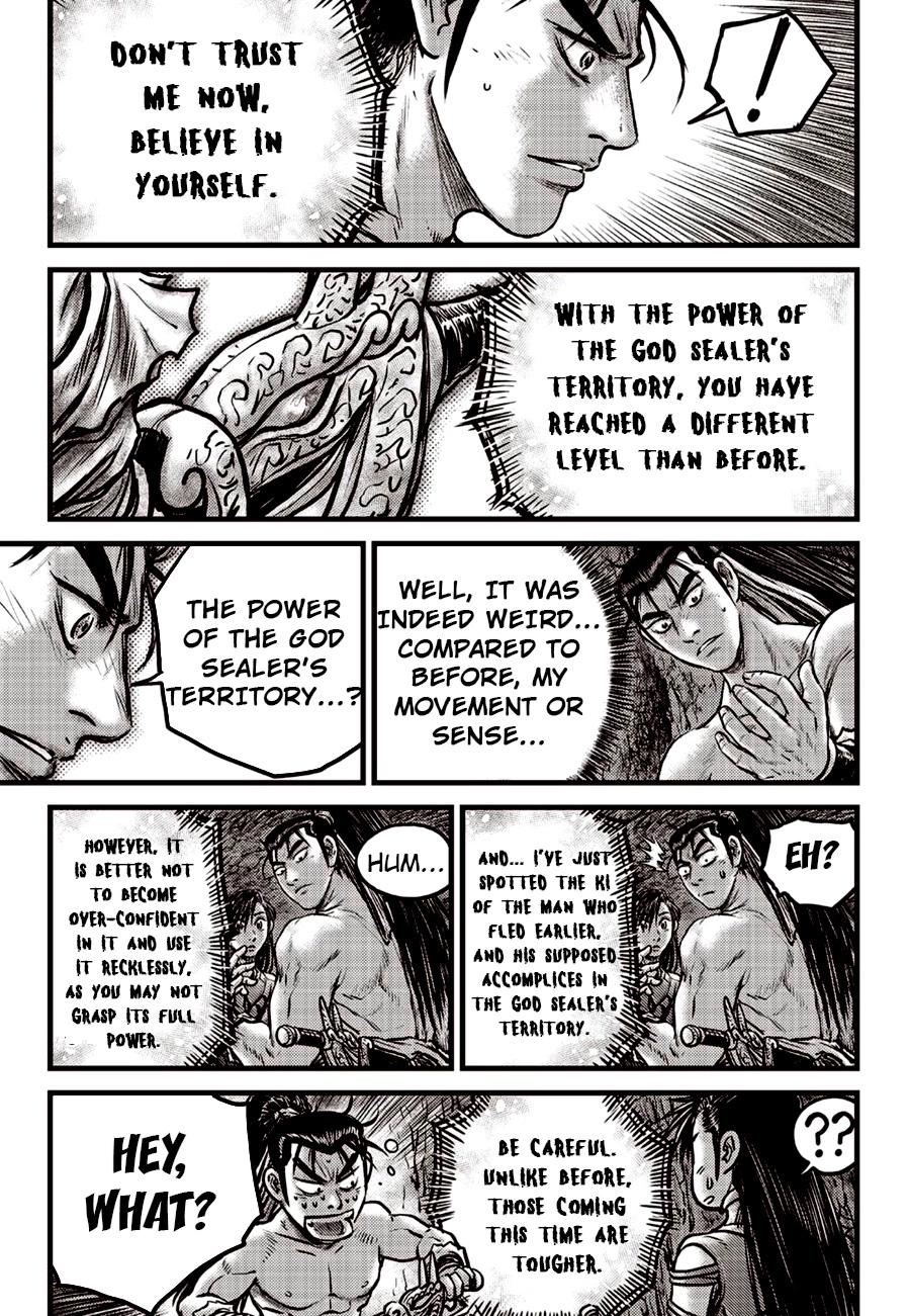 Ruler of the Land Chapter 609 7