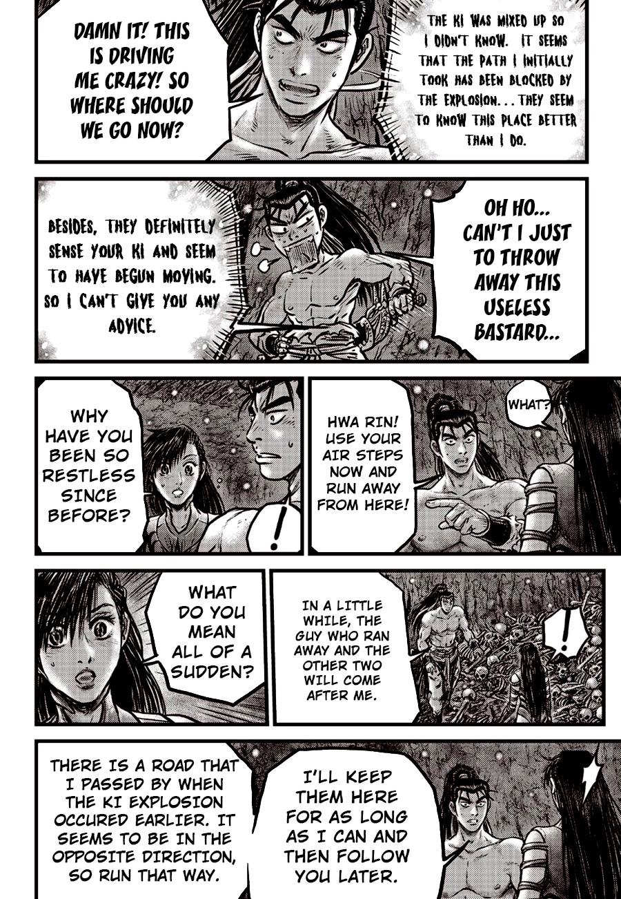 Ruler of the Land Chapter 609 8