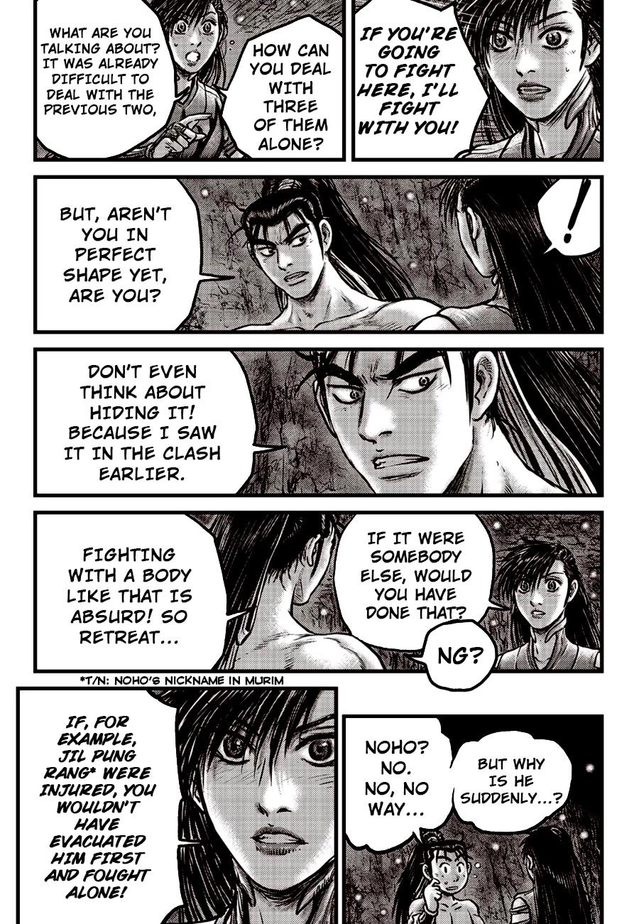 Ruler of the Land Chapter 609 9