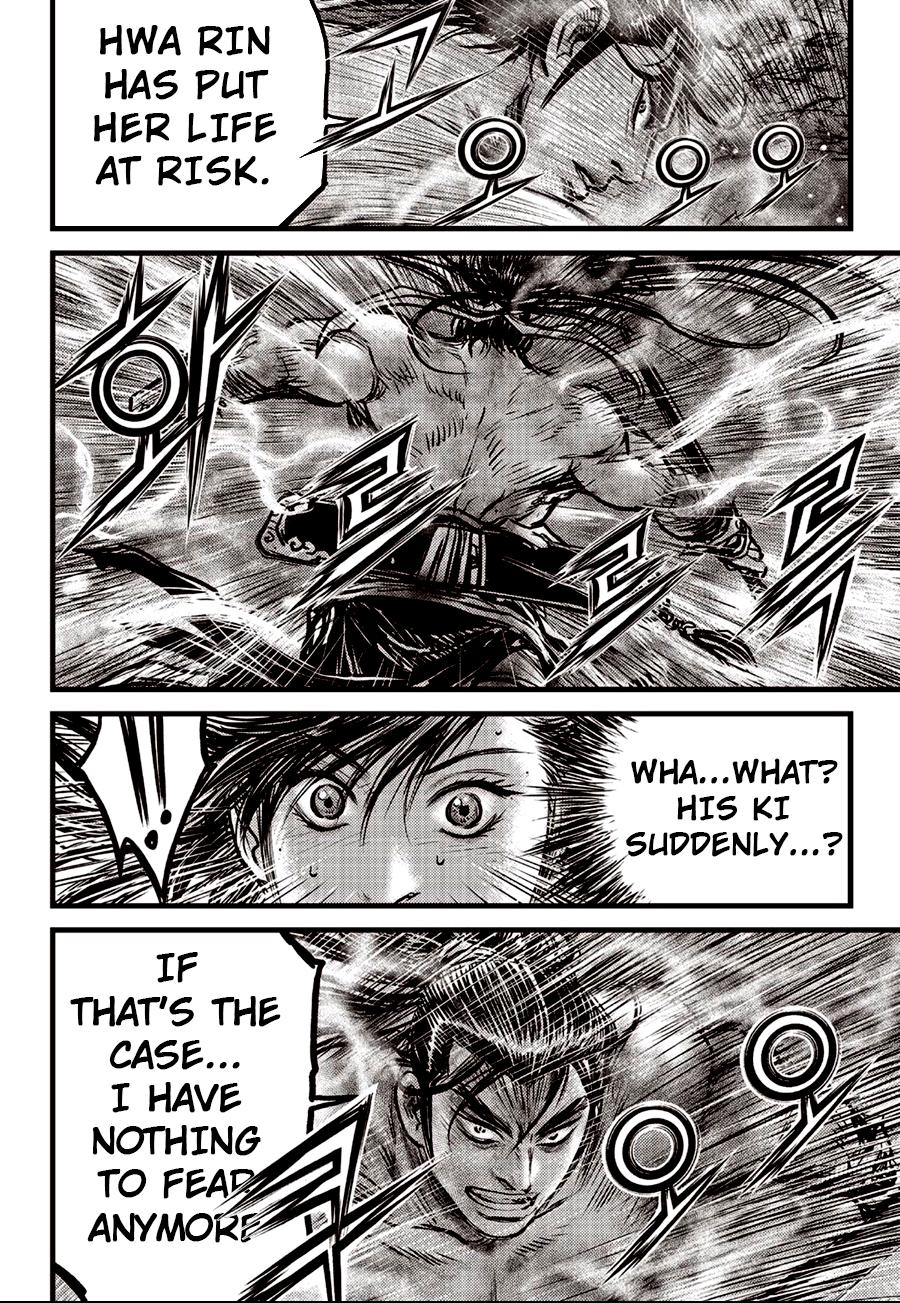 Ruler of the Land Chapter 609 18