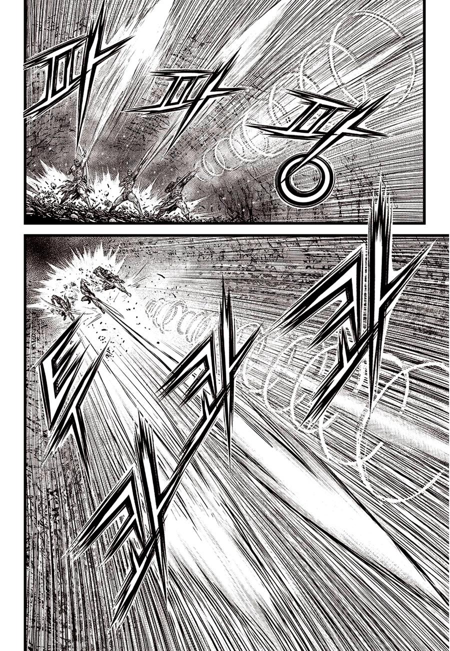 Ruler of the Land Chapter 609 26
