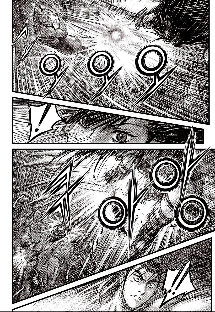 Ruler of the Land Chapter 610 15
