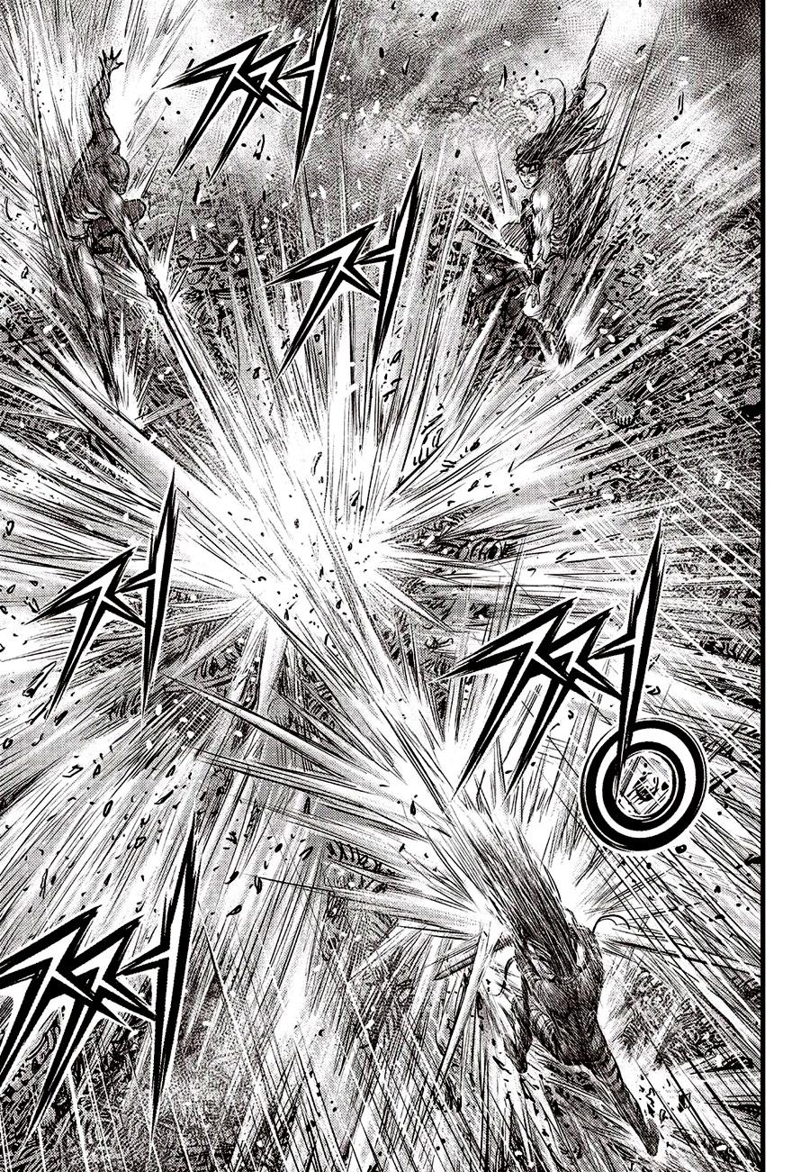 Ruler of the Land Chapter 610 16